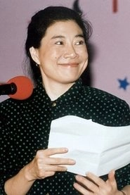 Ảnh diễn viên Yik Shu