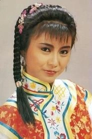 Ảnh diễn viên Yip Yuk-Ping