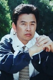 Ảnh diễn viên Yongli Qiu