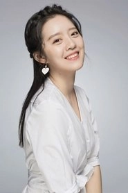 Ảnh diễn viên Yu Li