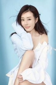 Ảnh diễn viên Yu Xinyan