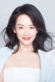 Ảnh diễn viên Zhang Dinghan