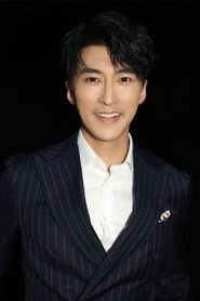 Ảnh diễn viên Zhang Haocheng