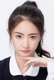 Ảnh diễn viên Zhang Yao