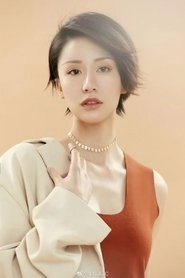 Ảnh diễn viên Zhu Jiaxi