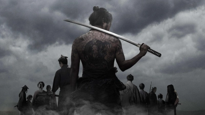11 Chiến Binh Cảm Tử (11 Rebels)