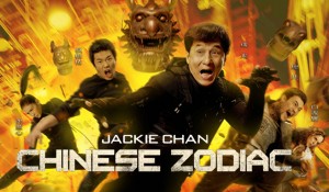 12 Con Giáp (Chinese Zodiac)