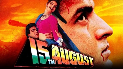 15 tháng 8 (15 August)