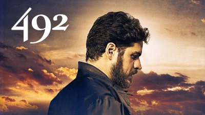 492: A Man Called Death (492: A Man Called Death)