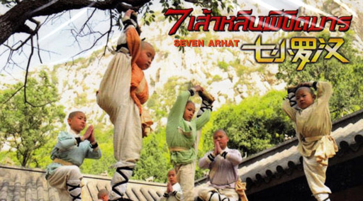 7 Vị La Hán (Seven Arhat)