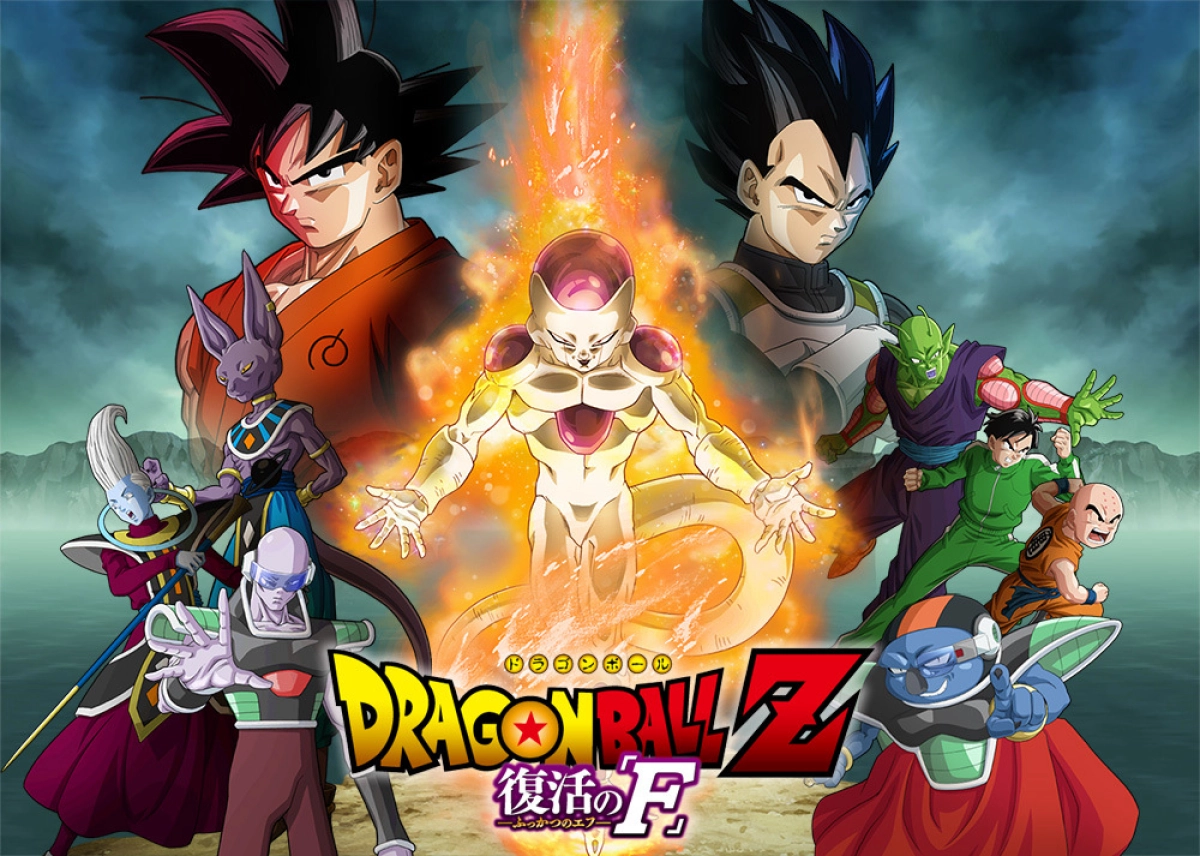 7 Viên Ngọc Rồng: Frieza Hồi Sinh (Dragon Ball Z: Resurrection F)