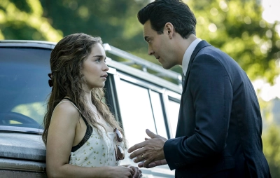 Above Suspicion (Above Suspicion)