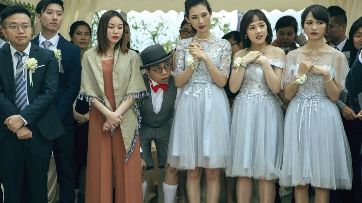 Agent Mr Chan (Agent Mr Chan)