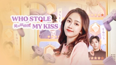 Ai Đã Đánh Cắp Nụ Hôn Của Tôi (Who Stole My Kiss)