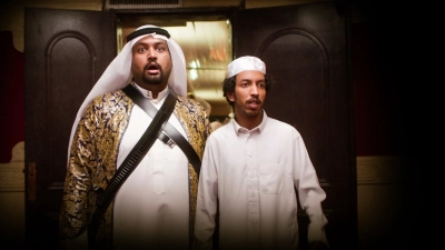 Alkhallat+ (Alkhallat+)