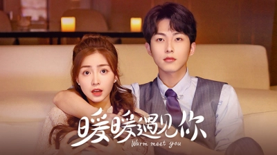 Ấm Áp Gặp Gỡ Em (Warm Meet You)