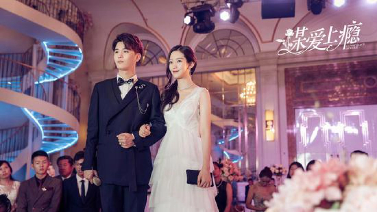 Âm Mưu Tình Yêu (Conspiracy of Love)