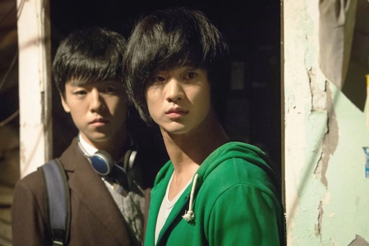Ẩn Thân (Secretly Greatly)