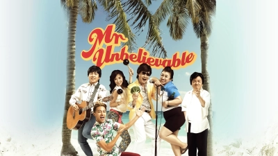 Anh "Không thể tin nổi" (Mr Unbelievable)