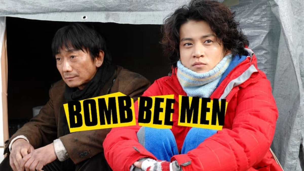 Anh chàng nghèo khó (Bomb Bee Men)