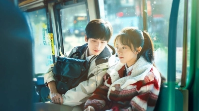 Anh Đào Hổ Phách (Our Generation)