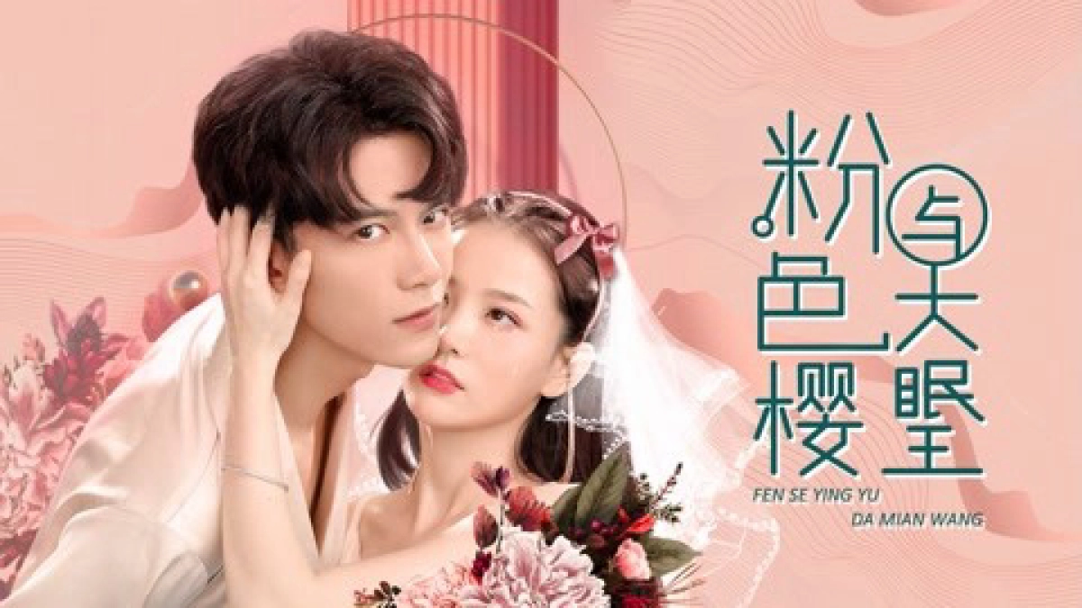 Anh Đào Màu Hồng và Đại Miên Vương (Why Women Cheat (Vietnamese Ver.))