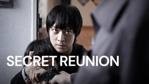 Anh Em Kết Nghĩa (Secret Reunion)