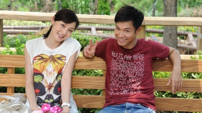 Anh Họ Cố Lên (Inbound Troubles)