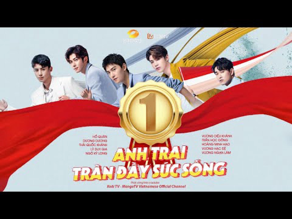 Anh Trai Tràn Đầy Sức Sống (Anh Trai Tràn Đầy Sức Sống)