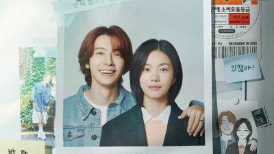 Anh Và Cô Ấy (Between Him and Her)