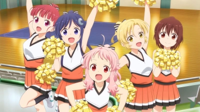 Anima Yell! (Anima Yell!)