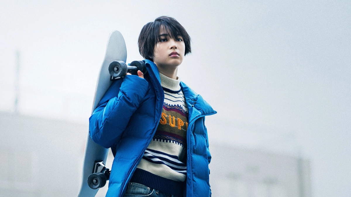 Anone (anone)