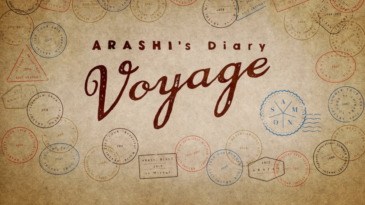 ARASHI: Nhật ký viễn dương (ARASHI's Diary -Voyage-)
