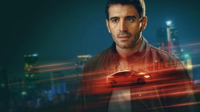 Asaf (Asaf)