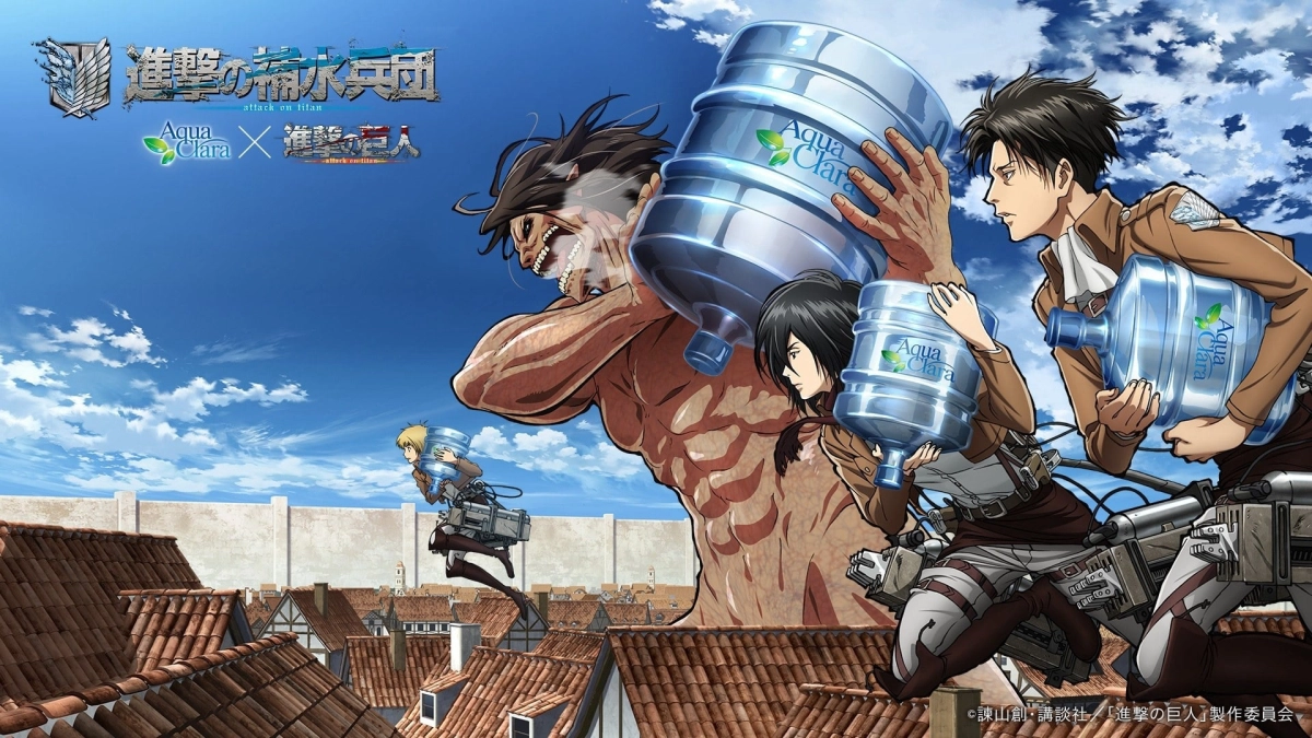 Attack on Titan: Crimson Bow and Arrow (Attack on Titan: Crimson Bow and Arrow)