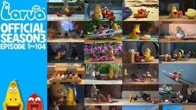 Ấu trùng tinh nghịch (Phần 3) (Larva (Season 3))