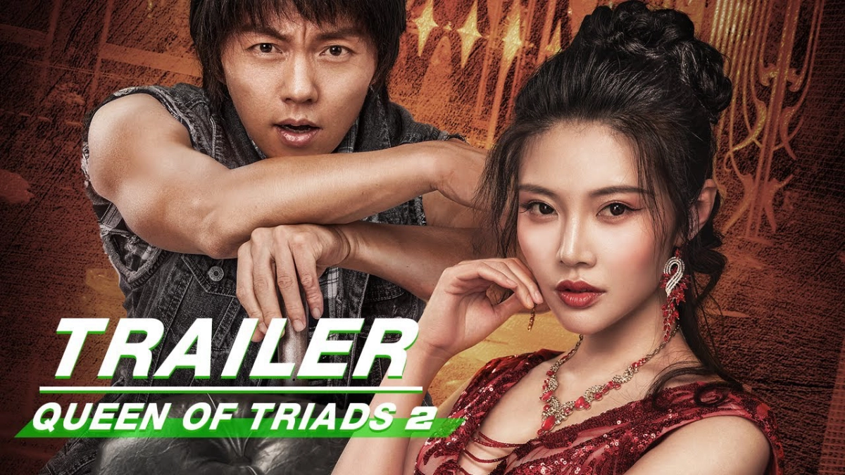 Bà Chủ (Queen of Triads 2)