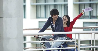 Bắc Kinh Gặp Seatle (Book of Love)