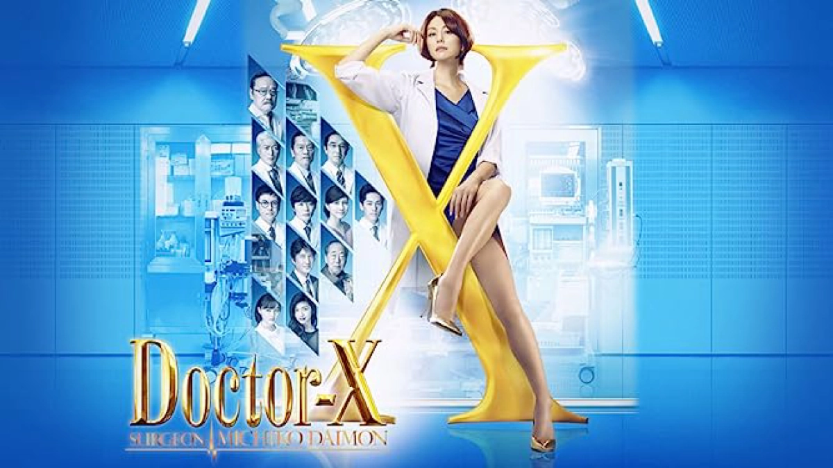 Bác sĩ X ngoại khoa: Daimon Michiko (Phần 5) (Doctor X Surgeon Michiko Daimon (Season 5))