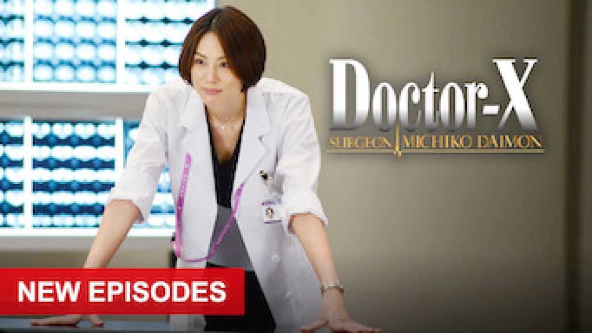 Bác sĩ X ngoại khoa: Daimon Michiko (Phần 7) (Doctor X Surgeon Michiko Daimon (Season 7))