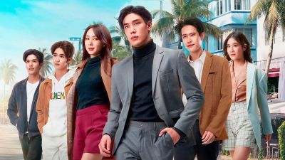 Bậc Thầy Tình Yêu (Catch Me Baby)