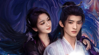 Bạch Nguyệt Phạn Tinh (Moonlight Mystique)