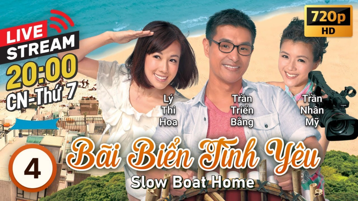 Bãi Biển Tình Yêu (Bãi Biển Tình Yêu)