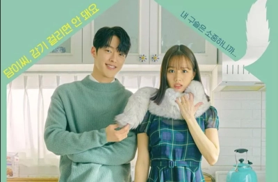 Bạn Cùng Phòng Của Tôi Là Gumiho (My Roommate is a Gumiho)