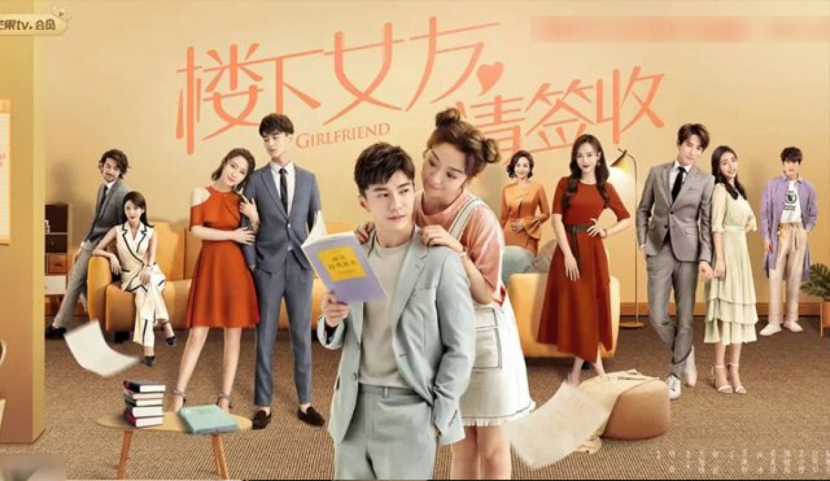 Bạn Gái Lầu Dưới Xin Hãy Ký Nhận (Girlfriend)