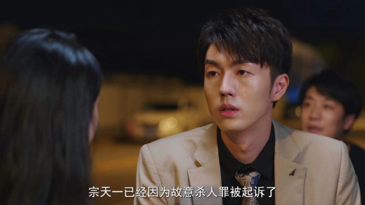Bạn Gái Phản Diện Diễn Siêu Sâu (Life Is Drama)