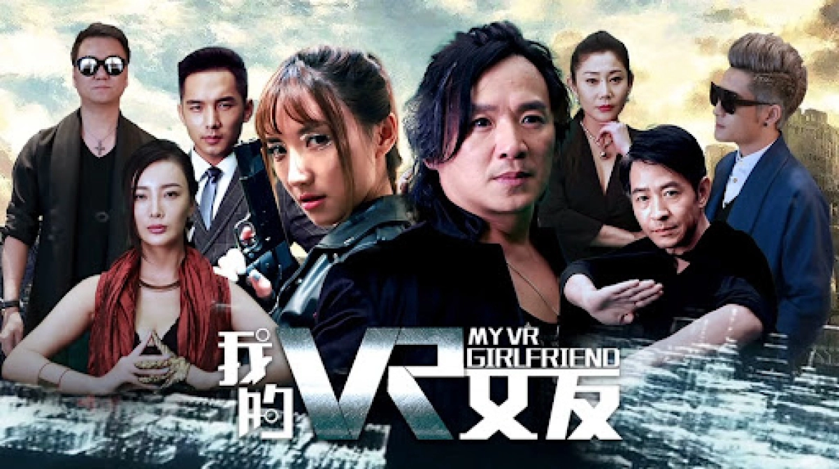 Bạn gái VR của tôi (My VR Girlfriend)