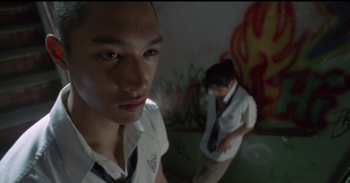 Bạn học dã man (My Schoolmate, the Barbarian)