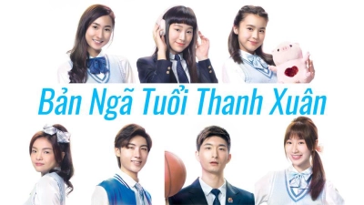 Bản Ngã Tuổi Thanh Xuân (Bản Ngã Tuổi Thanh Xuân)