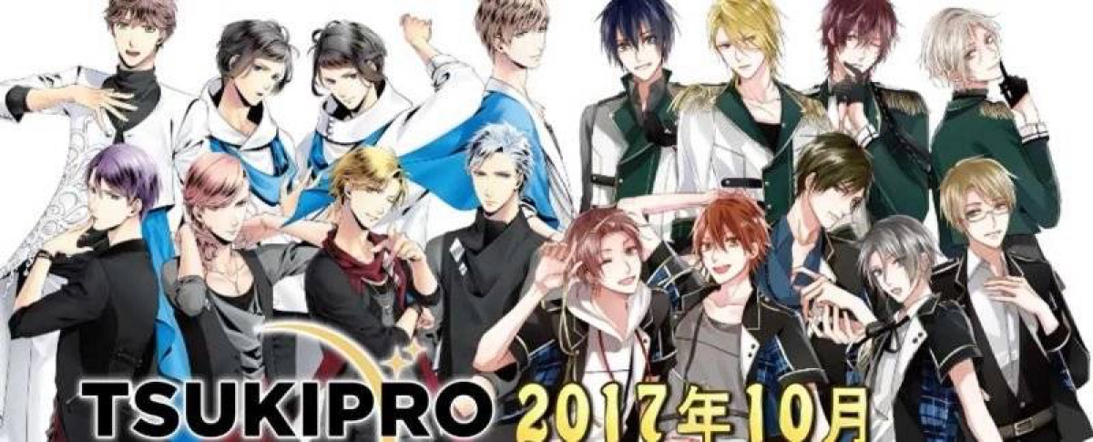 Ban Nhạc TsukiPro (Tsukipro The Animation)